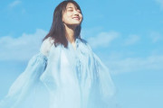 【乃木坂46】山下美月の祖母が入院・・・お母さんからのコメントが泣ける
