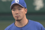 中日・勝野、敗戦処理で燃やされる…　防御率2.25が7.00に