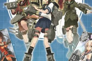 【艦これ】艦これはなんであんなに勿体ぶらずに大和型実装したんやろ
