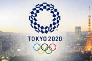 【東京五輪】組織委員会「イチかバチか、コロナウイルスとの勝負に勝って、大会を成功させれば我々日本人は歴史に名を残せることになる」