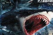 サメ映画『シャークネード』最新作が7年ぶりに制作決定！！　遂に前日譚とか言い出したぞ