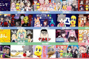 Vtuber ぽこぴー前半の10時間復活したぞ、もちろん中国ヘイトした部分はバッチリ編集で無かったことにされてるぞ安心しろ