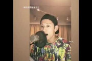 【動画】この、UVERworldのTAKUYA∞さんが歌った髭男ｗｗｗｗｗ
