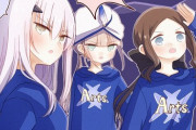 【FGO】空飛ぶ汽車に反応しそうなアーツ3人組！！　「「なんだって？」」　「追う」