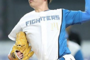 日ハム加藤、交流戦史上2人目の防御率0.00で交流戦最優秀防御率へ