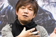 FF16が売れなくても吉田さんのせいだけにはしないでほしい