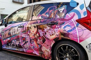【画像】『不思議なキャラ』が描かれた痛車がいたんだがｗｗｗｗｗｗ