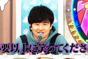 【日向坂46】若林さんのメンバー操縦方法、徐々にその傾向が分かってきた模様wwww