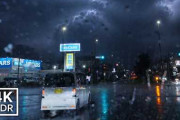 東京のゲリラ豪雨を走るドライブ動画 八王子から多摩ニュータウンを4Kで記録した