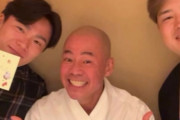 山本由伸と村上宗隆が一緒に寿司を食べてるぞ！　“村上はドジャースに行くつもりだ”　【海外の反応】