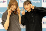 【乃木坂46】生駒里奈×山崎怜奈のラジオ、グッとくるものがあったな....