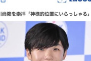 【画像】寺田心さん（17）、ベンチプレス１１５ｋｇｗｗｗｗｗｗｗｗ