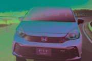 ホンダが「フィット」をマイナーチェンジ　走りのグレード「RS」を新規設定