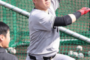 【ゲンダイ】巨人・浅野「三軍からの逆襲」が始まる！ 阿部監督わざわざ片道1時間かけて紅白戦視察へ