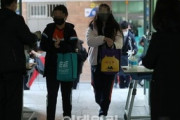 【韓国】ウィズコロナで全面登校を施行→ソウルの学生1090人がコロナ感染ｗｗｗｗｗ