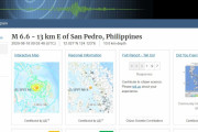 フィリピンで「M6.6」の地震発生…1人が犠牲に43人が負傷
