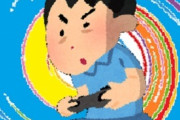 脳が溶けるぐらい依存性があるゲーム教えて