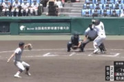 ドラフト候補の高松商・浅野、甲子園2打席連続ホームラン　ドラ1確定か