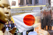 韓国メディア「日本の要求によりユネスコ記憶遺産制度を改編 ... 慰安婦記録物は？」