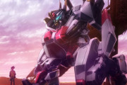 サンライズ×バンダイの新作オリジナルロボアニメ『境界戦機』2021年秋からスタート！HGプラモデルも発売決定！