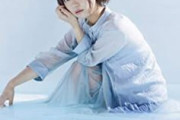 【謎】美人声優の井口裕香さん、臀部にスタンガンを食らう動画を公開！！