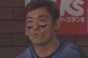 栗山巧「FA宣言します。プレーしたい球団がある」記者は言葉を失った…