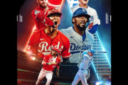 ドジャースのワイルドカード3戦の先発が決定　“これは残酷だ”　レッズファンの反応　【海外の反応】