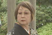 【訃報】元女優の扇千景さんが死去「食道胃接合部がん」のため　89歳