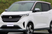 日産サクラが馬鹿売れ、EV補助金で新車が実質56万円〓  [7/6]
