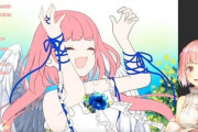 Vtuber なにがやべえって金魚坂が漏洩したことが100%確定してないことなんだよなあ→さすがにそこは確定なんじゃねｗｗｗ