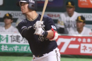【30日ハイライト】トンチャン騒ぎ！！頓宮、オリキラー有原から2打席連続ホームラン！
