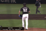 益田さん3連投解禁も無失点で243セーブ達成、大記録まであと7