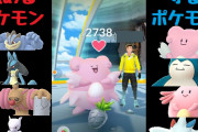 【ポケモンGO】なぜ「カイリキー」が増産されると分かっていてジムに「ハピナス」を置いてしまうのか ～ ジム防衛ポケモンについての基礎 ～