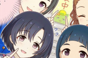 【デレマス】GBNSの4人がヒロインのギャルゲーがあったら
