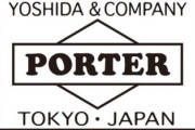 鞄の「ポーター」ってブランドどうなの？