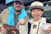 大谷のホームランボールをキャッチした男性「絶対に取らなきゃいけないと思った。日本から来た子どものためにね」
