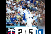 大谷翔平がツインズ戦で先発し、3回1失点、1本塁打　“みんながやらないならひとりでやる”　【海外の反応】