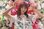 【AKB48】16期の長友彩海さん、大学を中退する
