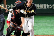 阪神・近本　救った！満塁一掃３点三塁打　ようやく目覚めた虎　９人攻撃で一挙５点