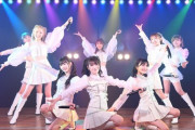 【AKB48】8月21日チームA「重力シンパシー」公演の出演メンバーがコチラです