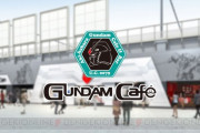 【悲報】ガンダムカフェ、横浜を除き全て閉店へ‥