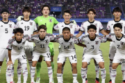 【動画】U-22日本代表「アジア大会組→パリ五輪行き」候補は？　大学→独1部クラブ入りのアタッカーら5人厳選【コラム】