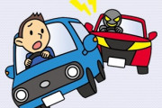 あおり運転加害者に「500万以上の高級車」が多い理由　加害者の根底にある“勘違い”とは