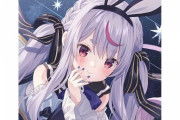 【ぶいすぽ】みみたやの怪しいファンアート