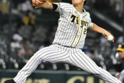 阪神先発・伊藤将司が遠山奨志以来の新人左腕８勝目　矢野監督もベタボメ「完璧な投球」