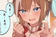 【ウマ娘】ただ手を合わせてるだけなのに…こんなもんもううまぴょいやないか…