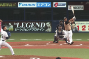 【速報】日ハム横尾、おにぎり砲ｷﾀ━━━━(ﾟ∀ﾟ)━━━━!!