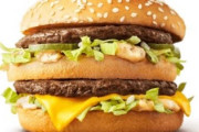手が汚れがちな箱入りビックマックの食べ方を伝授