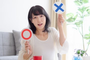 婚活アプリやってるんだけど女っていきなり 「年収いくらですか？」 「同居ですか？」 とか平気で聞いてくるよなｗｗｗｗ