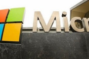 【見習って】日本マイクロソフトが8月から試験導入した週休3日制で生産性４０％向上！無駄な会議もなくなる